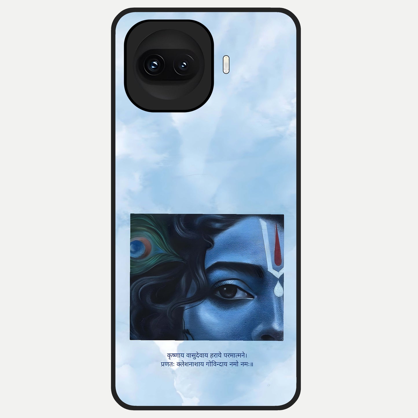  Spiritual Krishna Glass Case for iQOO 15R back cover – full design glossy printed glass finish