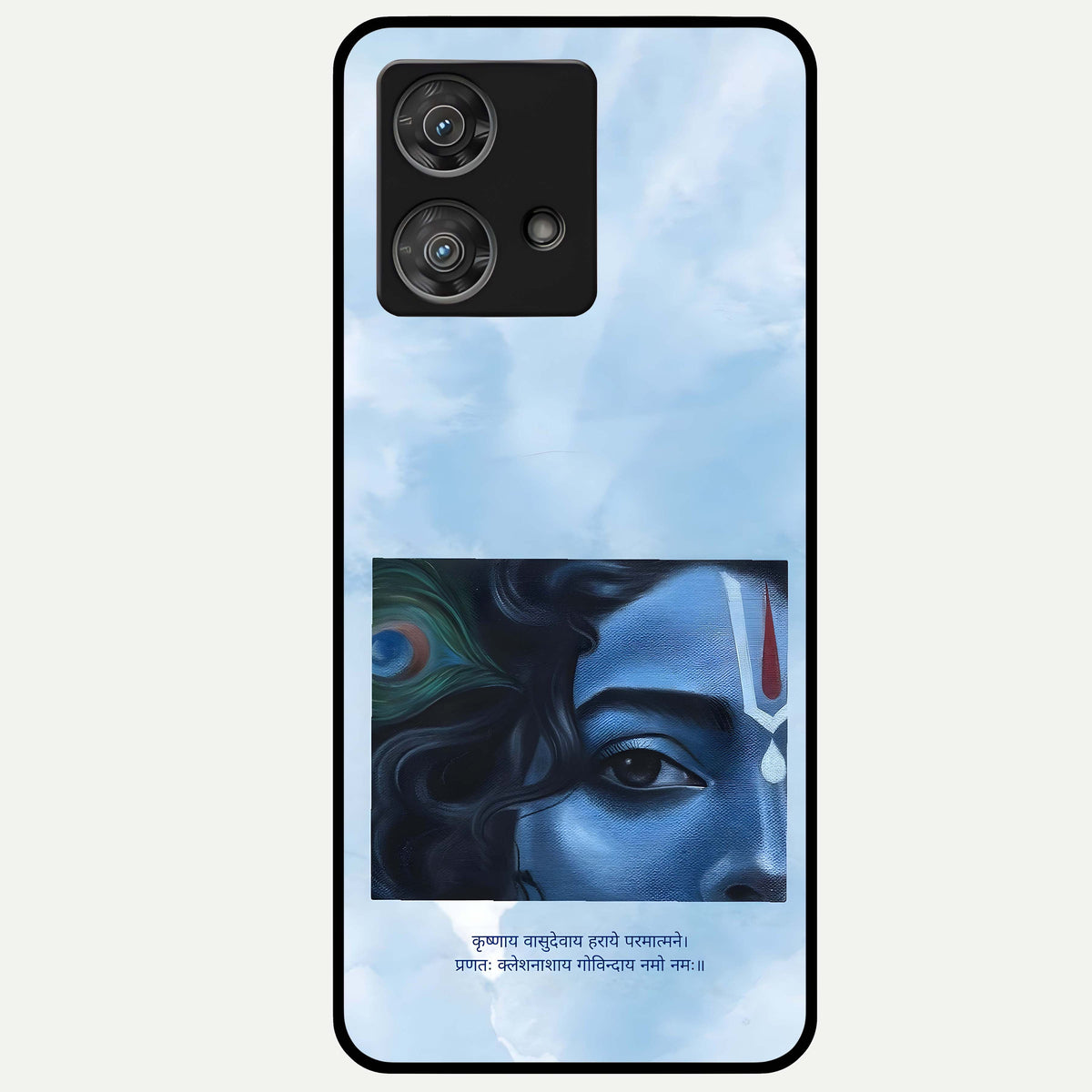  Spiritual Krishna Glass Case For Moto Edge 40 Neo back cover – full design glossy printed glass finish