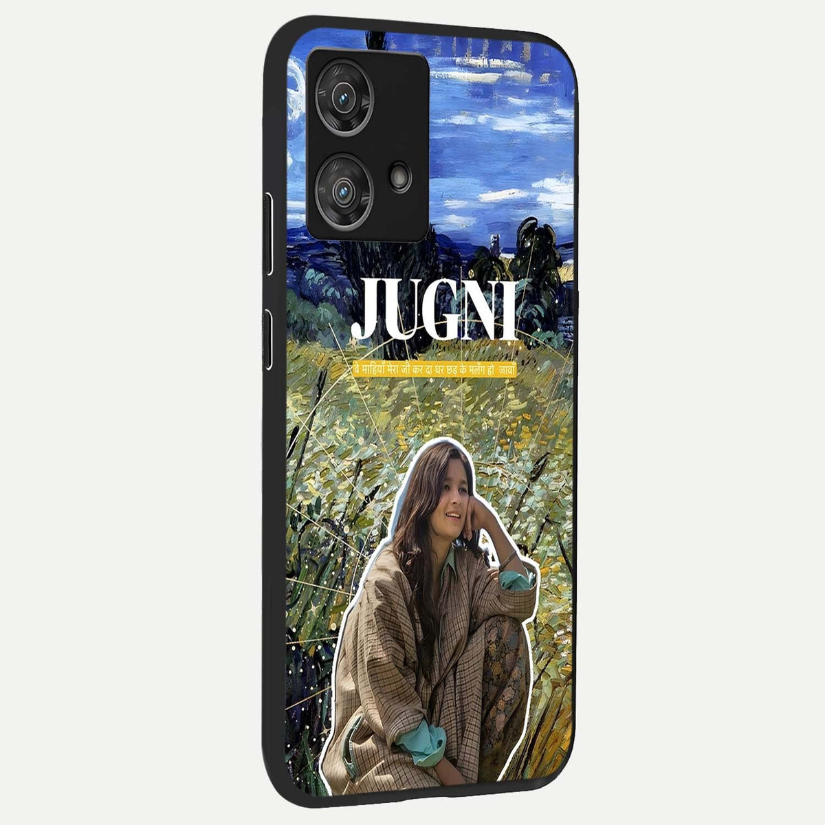  Jugni Soul Vibes back cover For Moto Edge 40 Neo slim fit glass case with vibrant aesthetic design