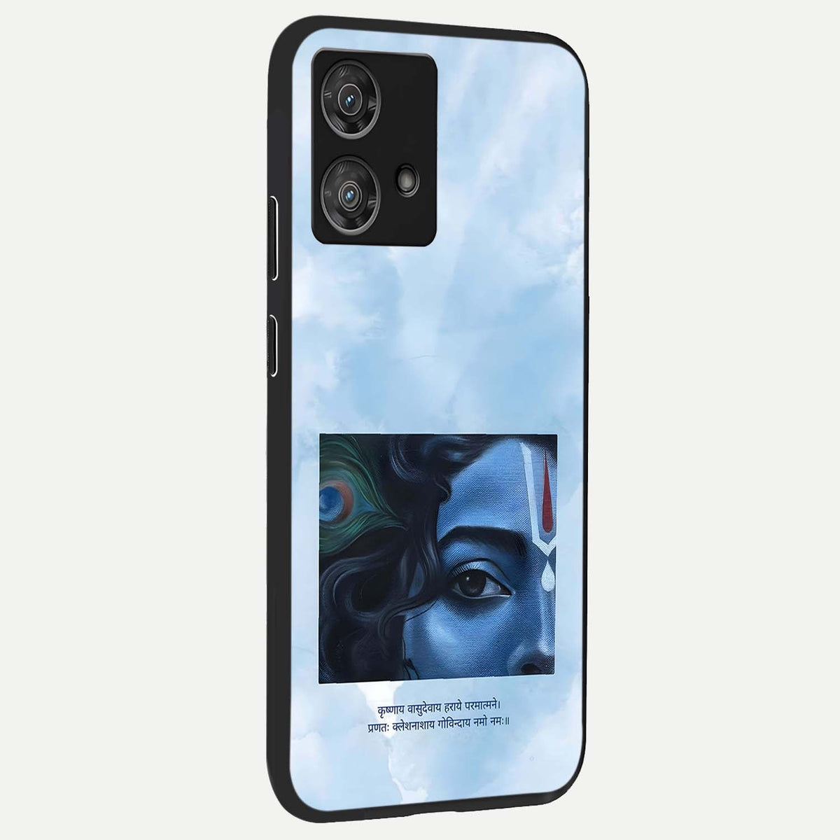  Spiritual Krishna back cover For Moto Edge 40 Neo slim fit glass case with vibrant aesthetic design