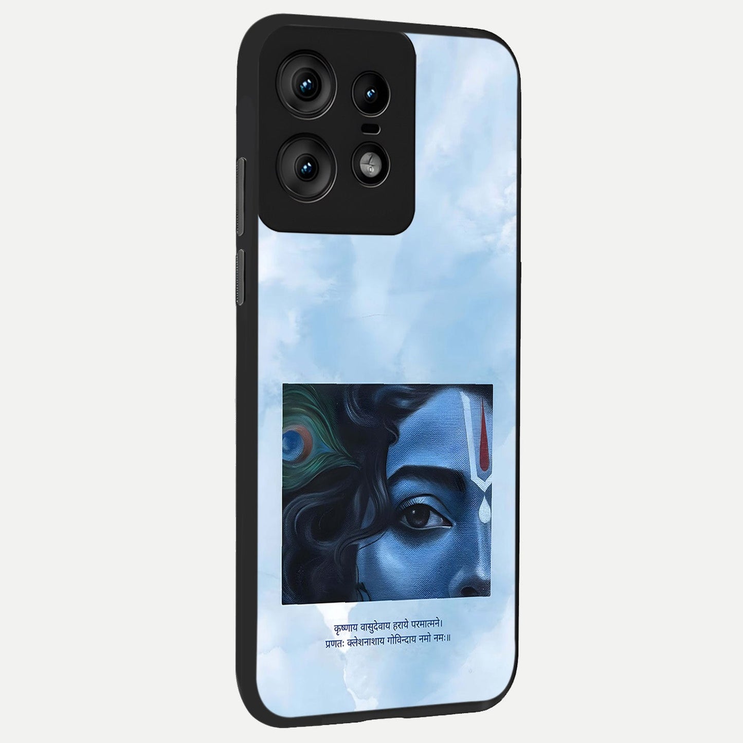  Spiritual Krishna back cover For Moto Edge50 Pro slim fit glass case with vibrant aesthetic design