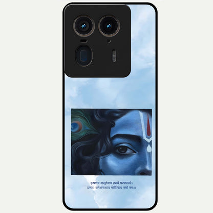  Spiritual Krishna Glass Case For Moto Edge 50 Ultra back cover – full design glossy printed glass finish