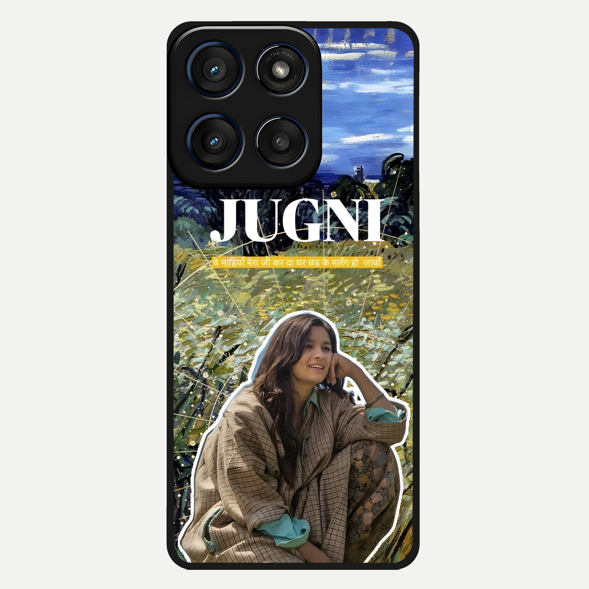 Jugni Soul Vibes Glass Case For Moto Edge 60 back cover – full design glossy printed glass finish