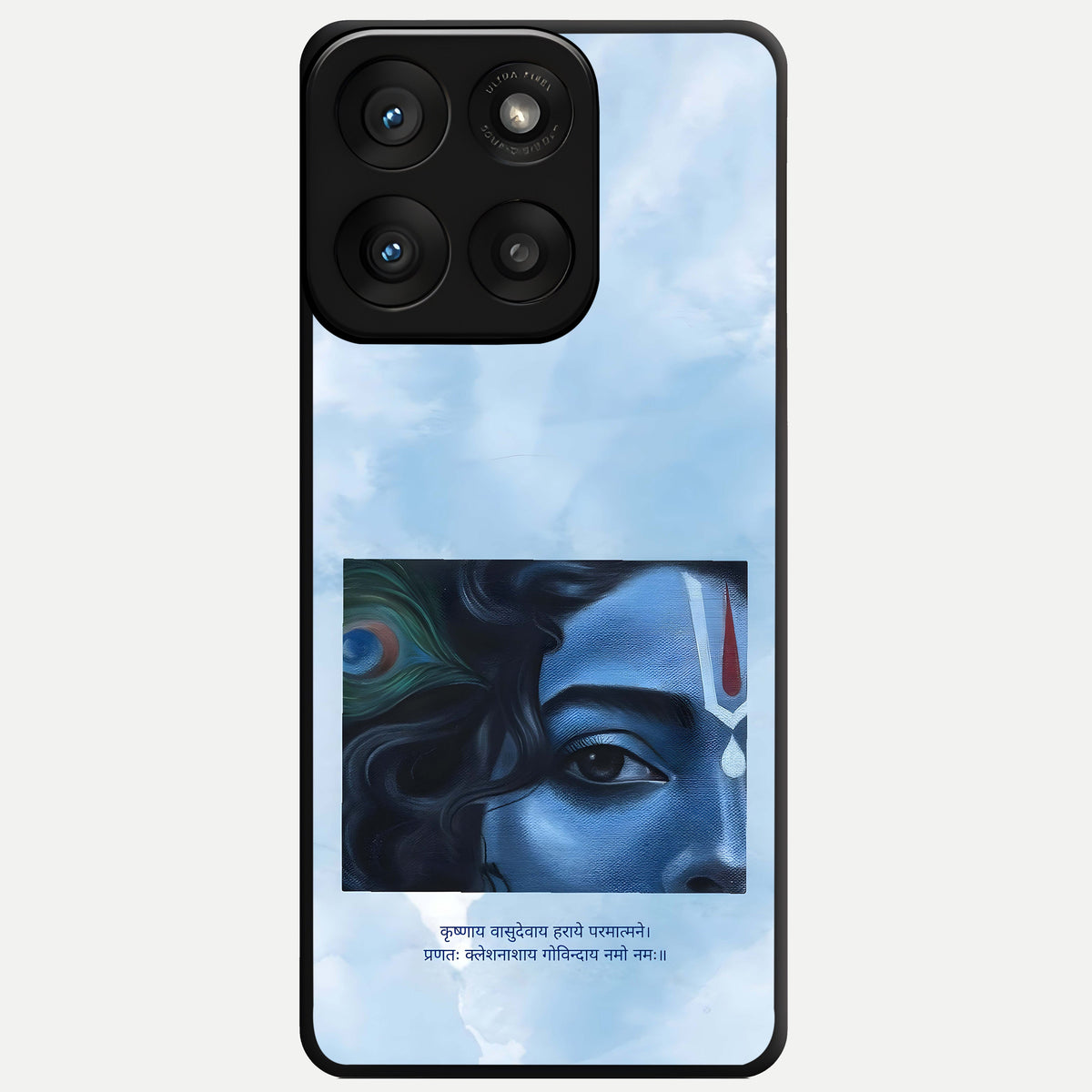  Spiritual Krishna Glass Case For Moto Edge 60 Pro back cover – full design glossy printed glass finish