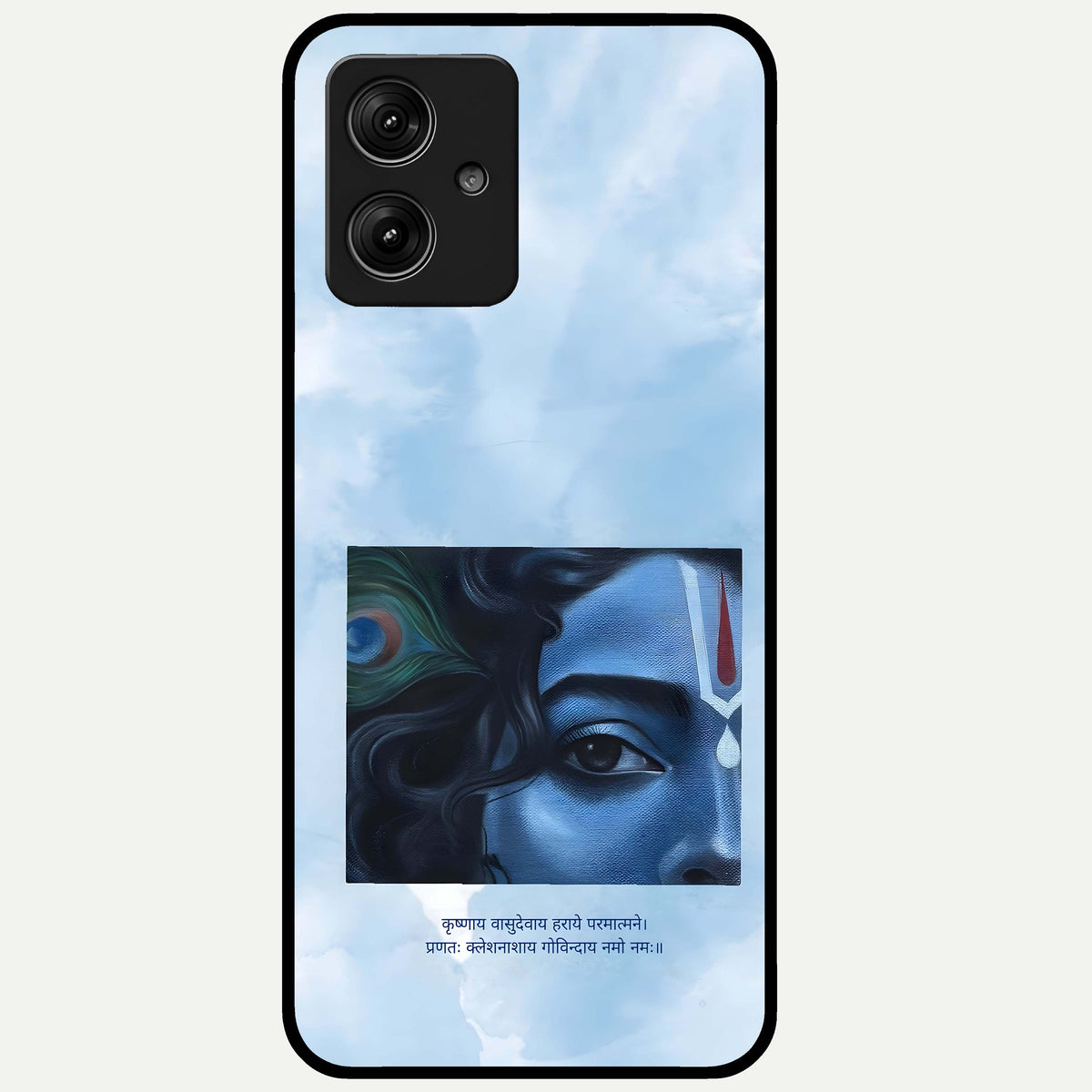  Spiritual Krishna Glass Case For Moto G54 back cover – full design glossy printed glass finish