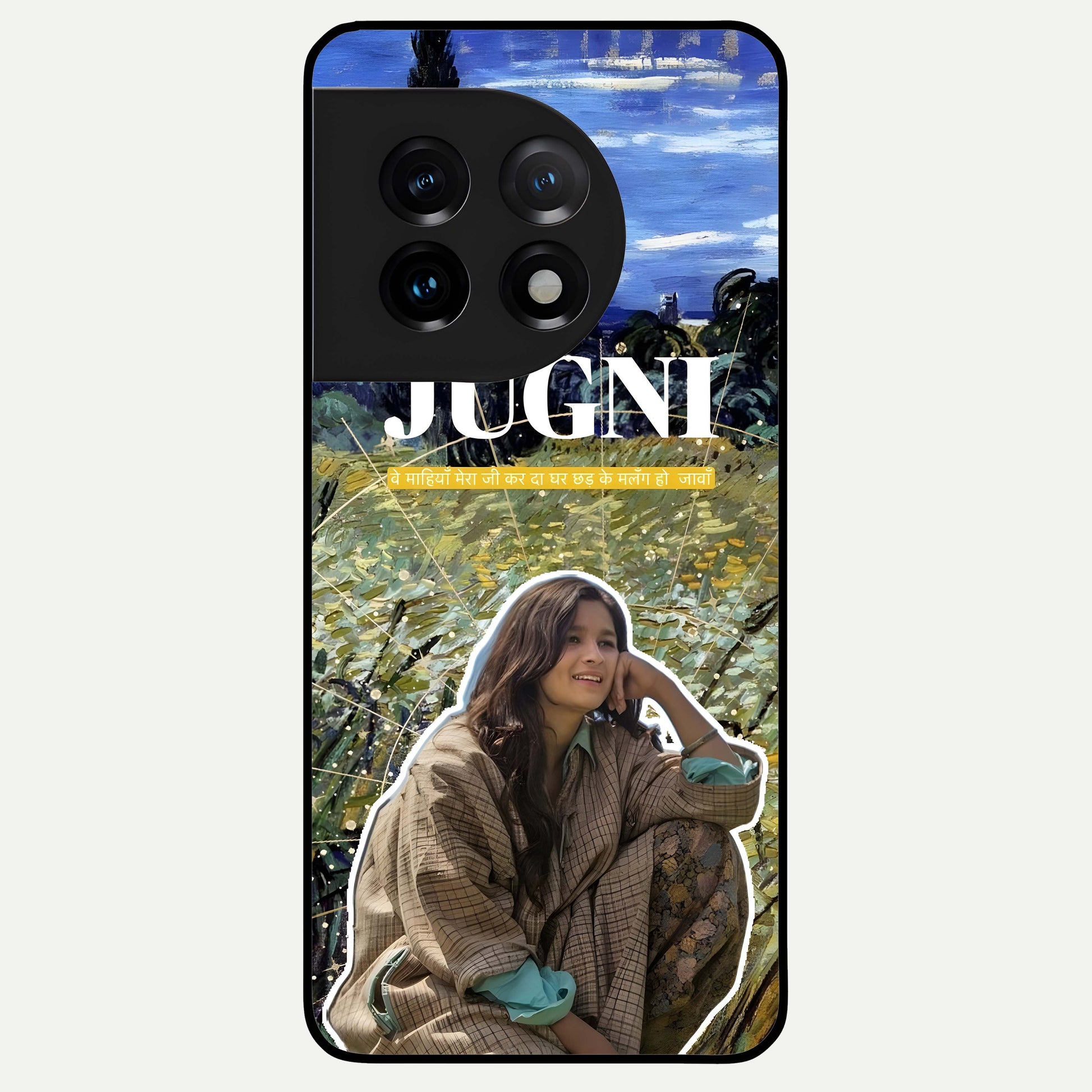 Jugni Soul Vibes Glass Case captured at a warm angle highlighting expressive tones, gloss, and edge clarity.