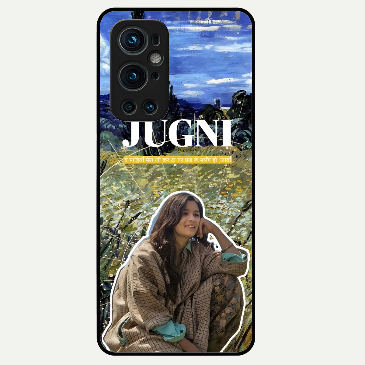  Jugni Soul Vibes Glass Case For OnePlus 9 Pro back cover – full design glossy printed glass finish