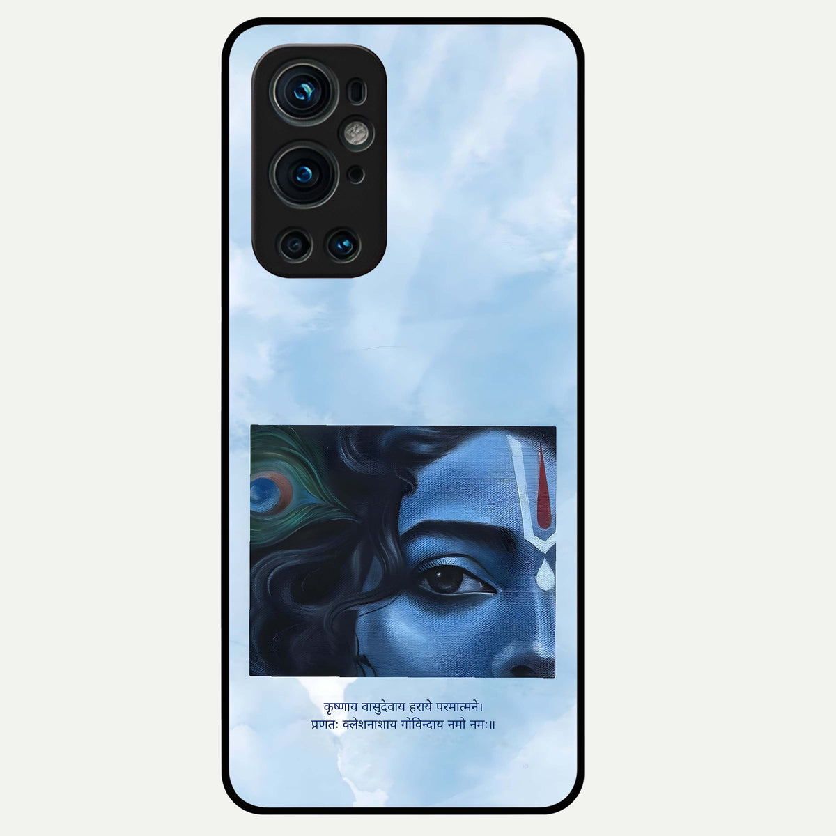  Spiritual Krishna Glass Case For OnePlus 9 Pro back cover – full design glossy printed glass finish